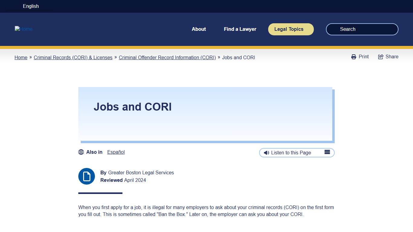 Jobs and CORI Massachusetts Legal Help